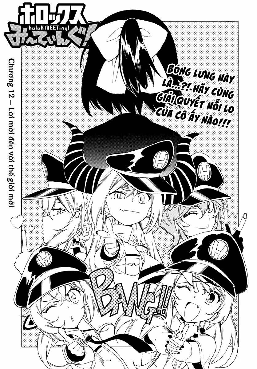 hololive - holox meeting! chapter 12 3