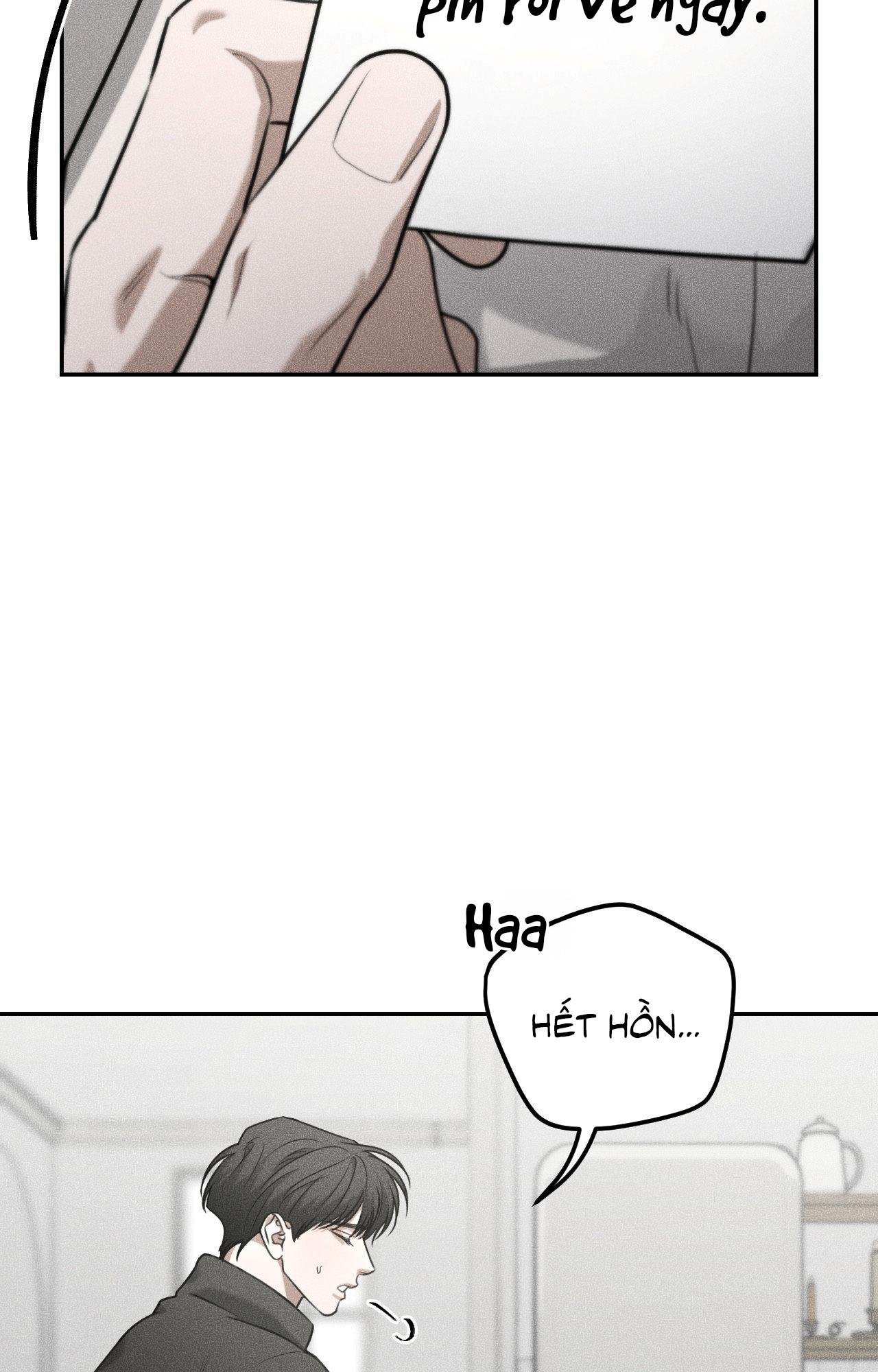 dear teddy bear chapter 33 19