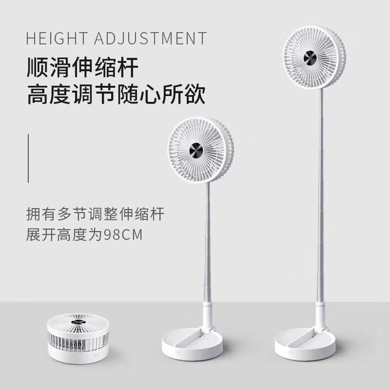 Quạt mini để bàn tích điện gấp gọn P10 - Tiện lợi, pin dung lượng lớn cao lên đến 104cm bảo hành 12 tháng