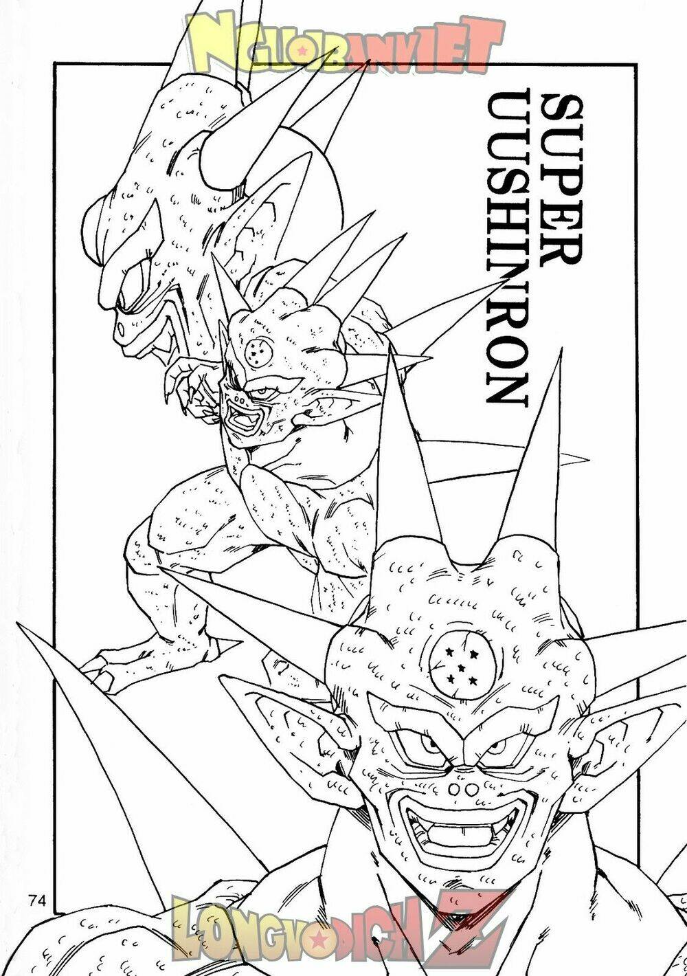 thế giới ngọc rồng - con trai frieza: ize chapter 7.2 35