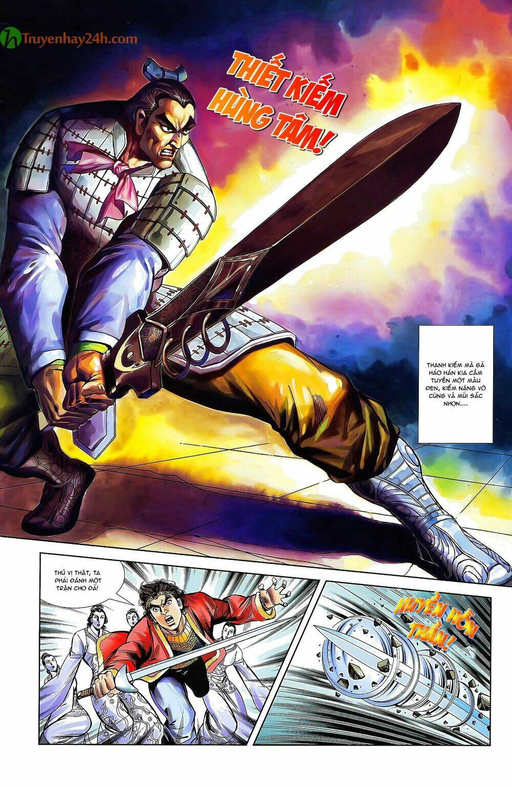 thiên tử truyền kỳ 2 - tần vương doanh chính chapter 41 29