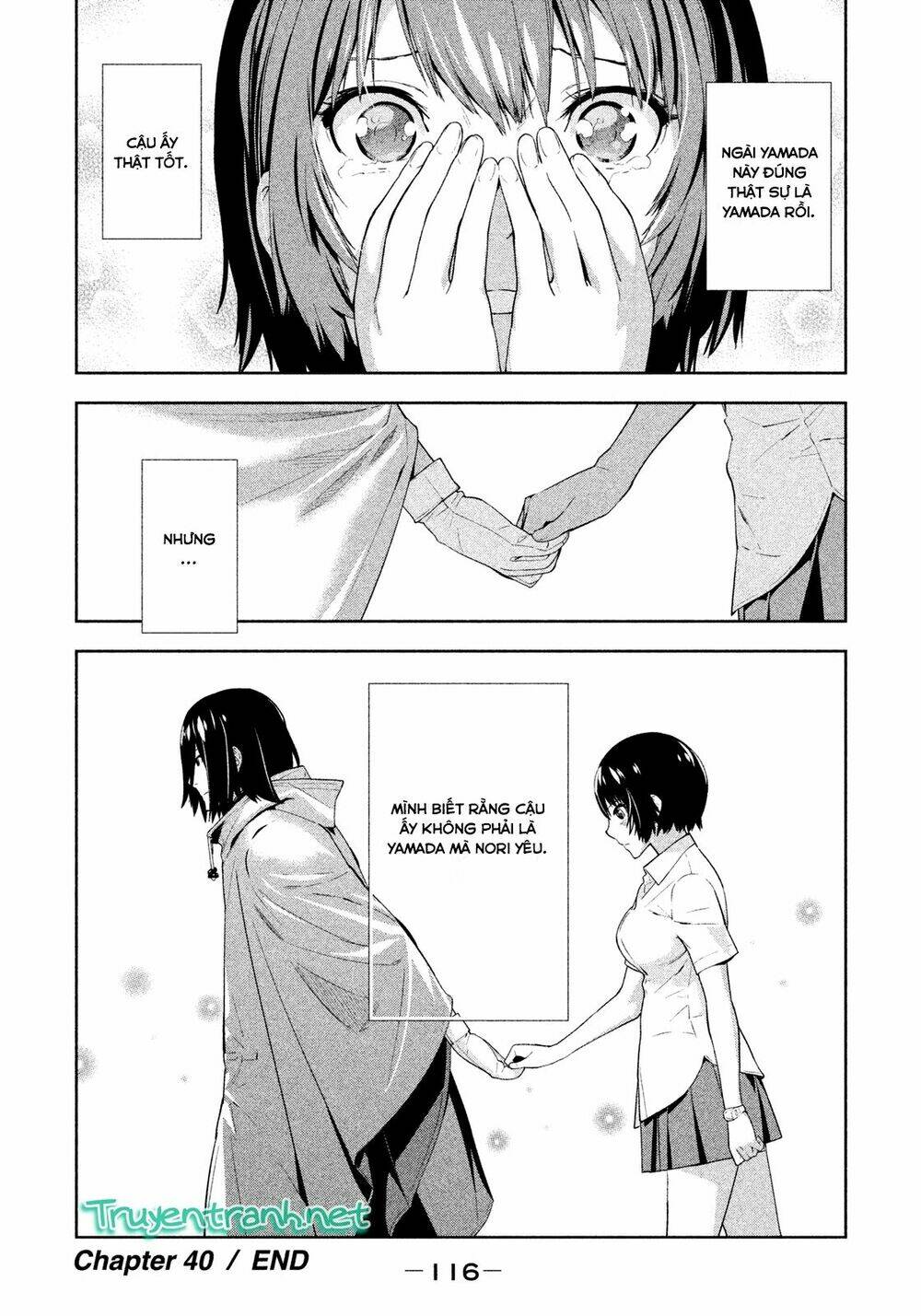 lets lagoon chapter 40 16