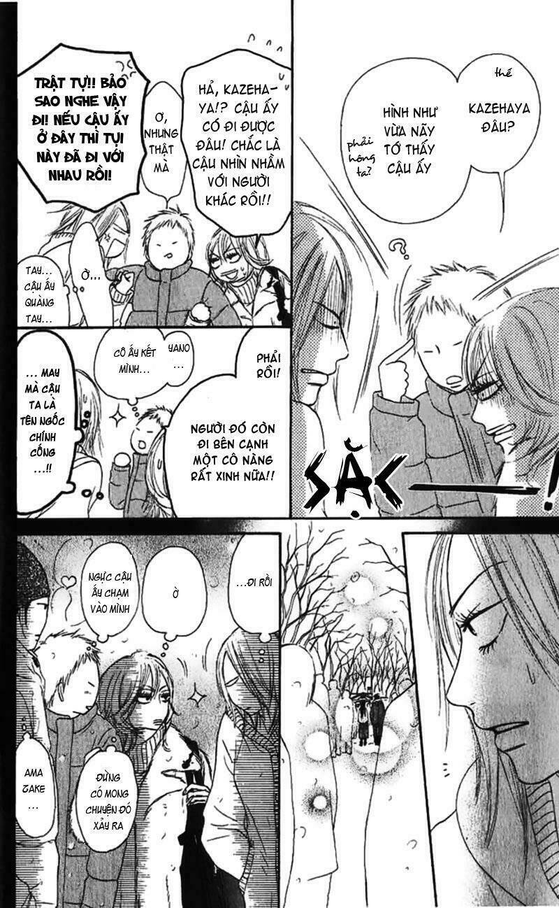 anh đã cho em biết bao thứ đầu tiên chapter 26 16