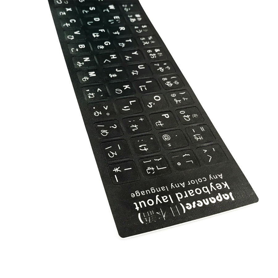 Bộ combo bàn phím dành cho Người học tiếng Nhật Fuhlen L500s + Miếng dán bàn phím tiếng Nhật - Hàng Chính Hãng