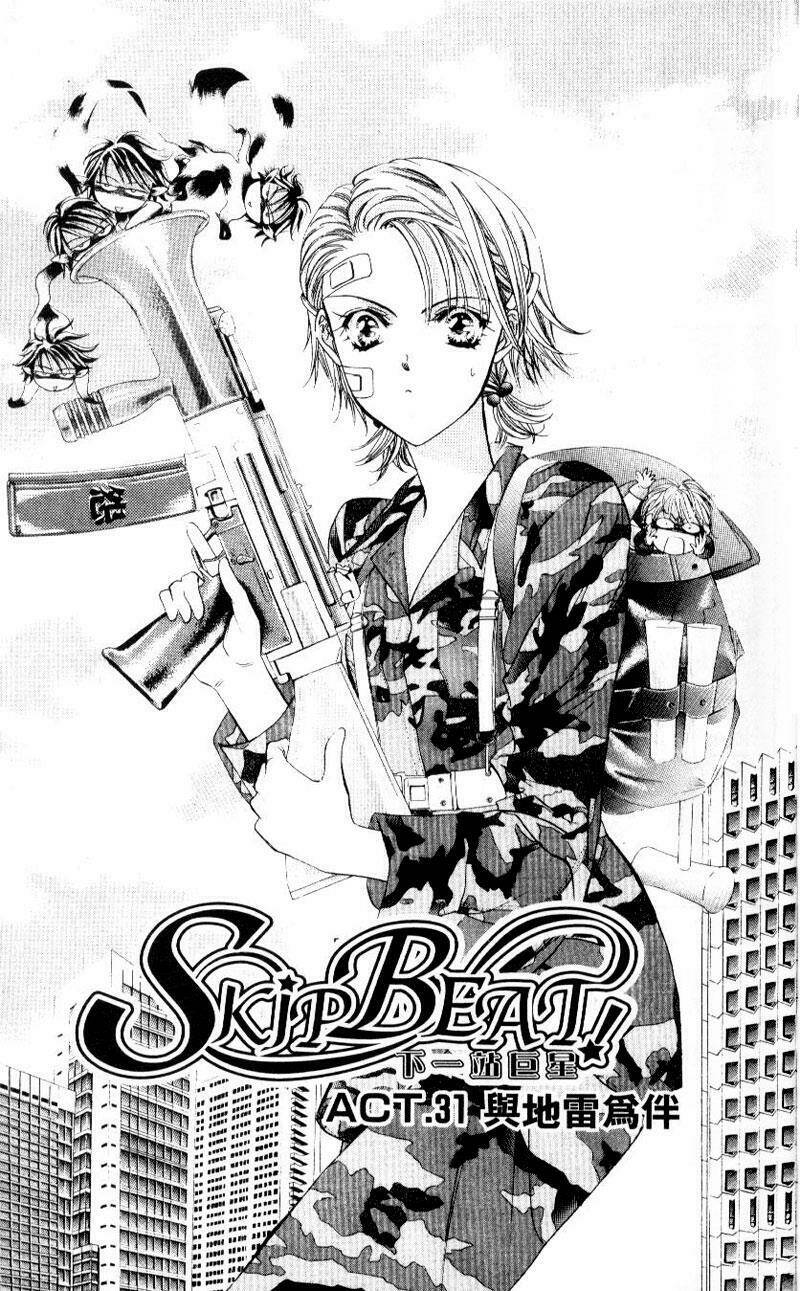 thử thách của kyouko chapter 31 2