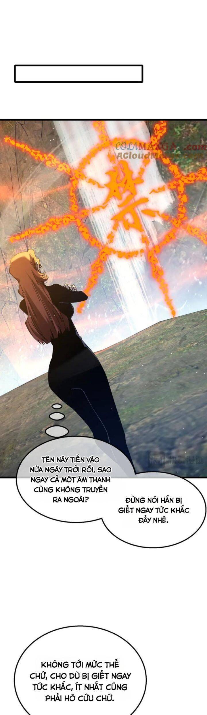 Vô Địch Bị Động Tạo Ra Tấn Sát Thương chapter 47 22