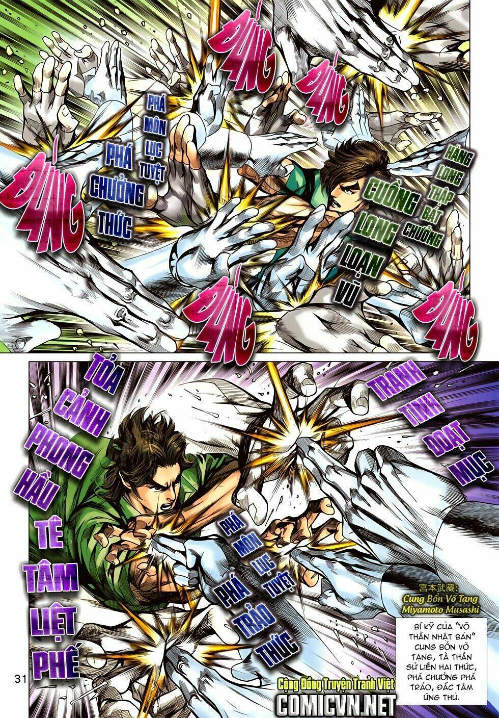 tân tác long hổ môn chapter 688 30