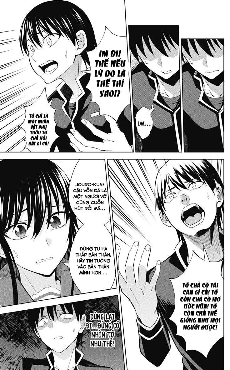 ore wo suki nano wa omae dake ka yo chapter 32.2 7