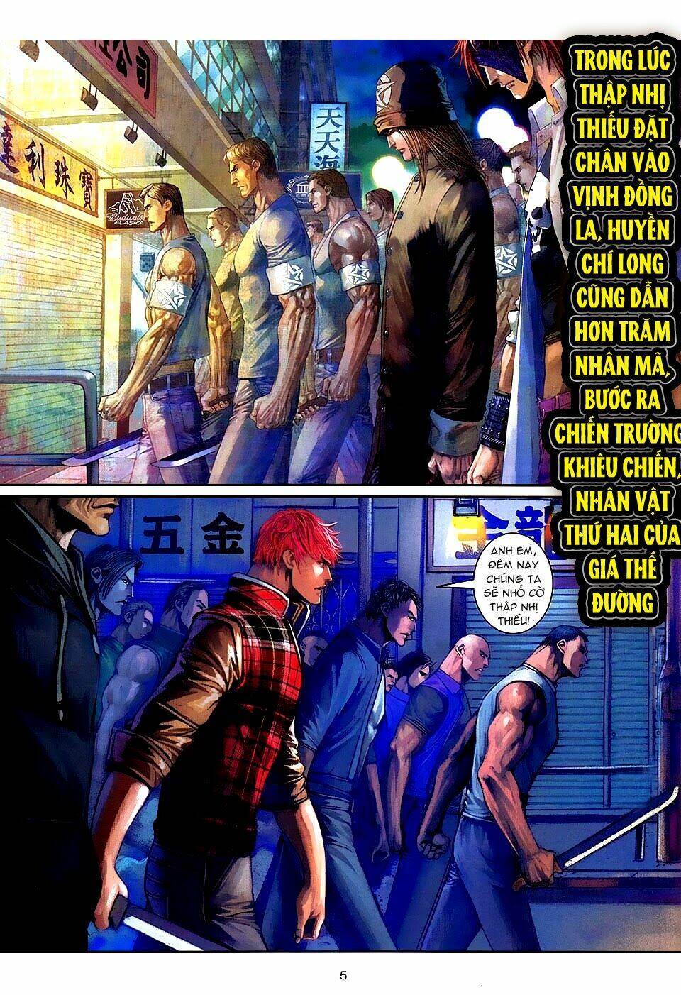 cửu long thành trại chapter 92 5