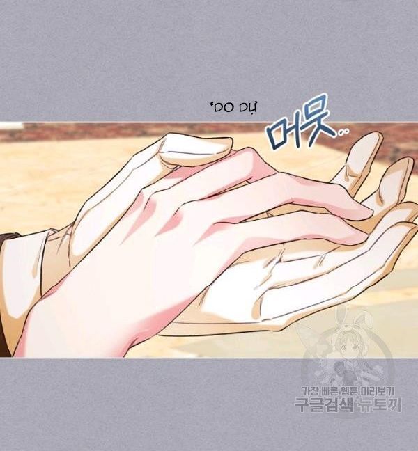 kẻ tạo ra ác nữ chapter 28 54