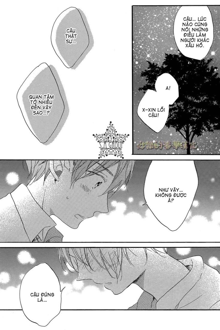 hoshikuzu drop chapter 7 24