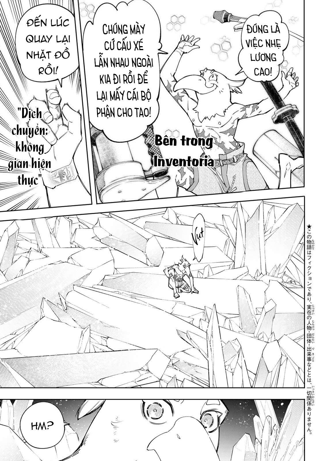 shangri-la frontier ~kusoge hunter, kamige ni idoman to su~ chapter 66 3