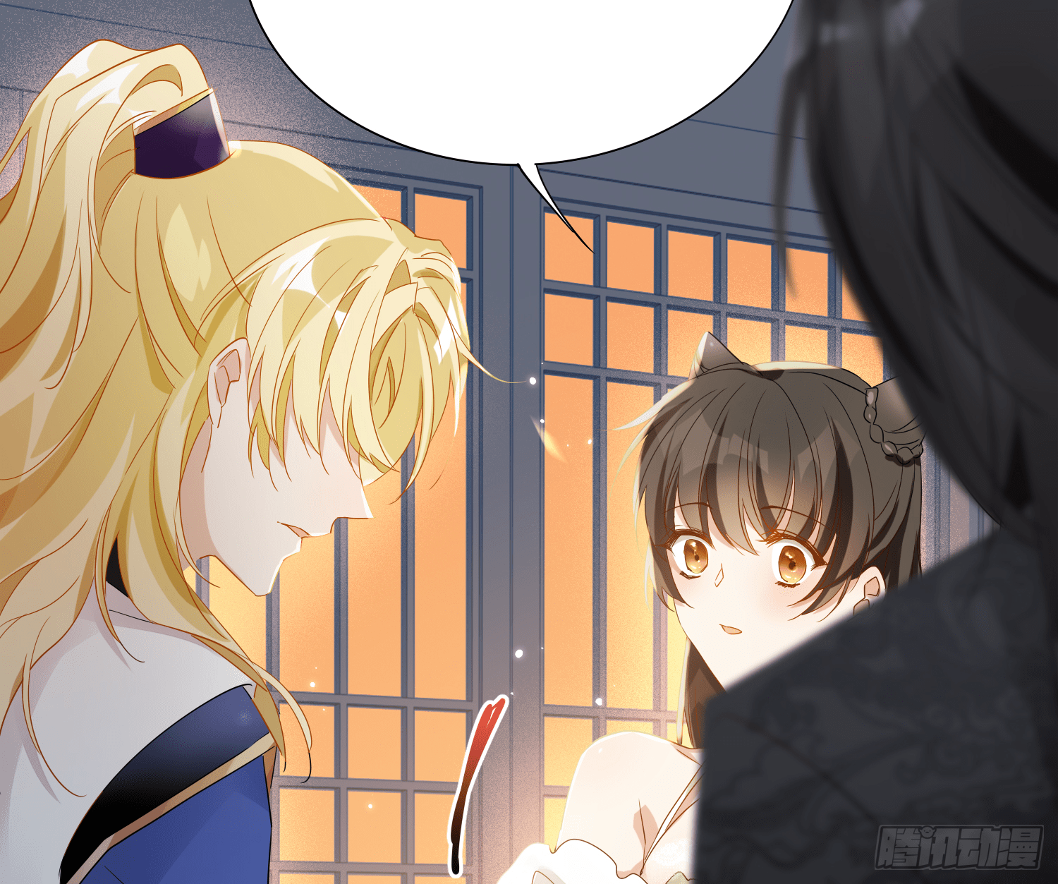 lục thân bất nhận chapter 20 39