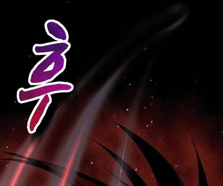 con đường diệt thần chapter 6 16