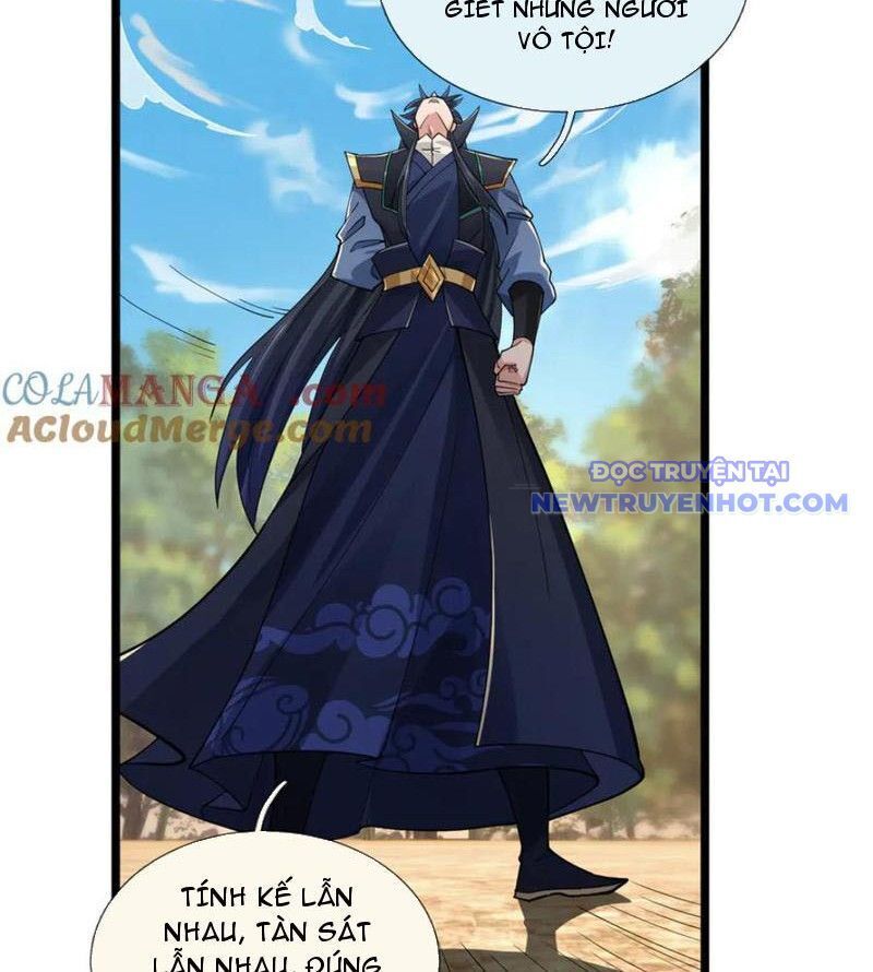 ngủ say vạn cổ: xuất thế đẩy ngang chư thiên chapter 87 107