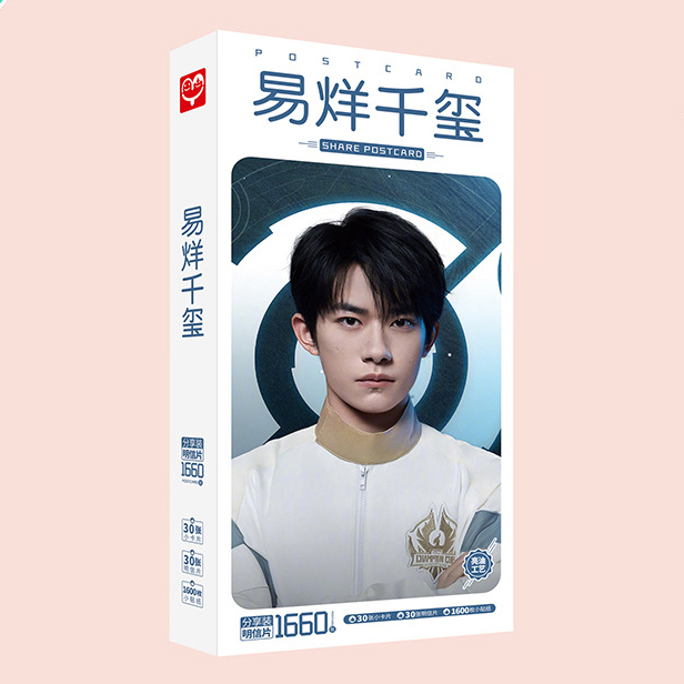 Postcard Dịch Dương Thiên Tỉ Tfboys