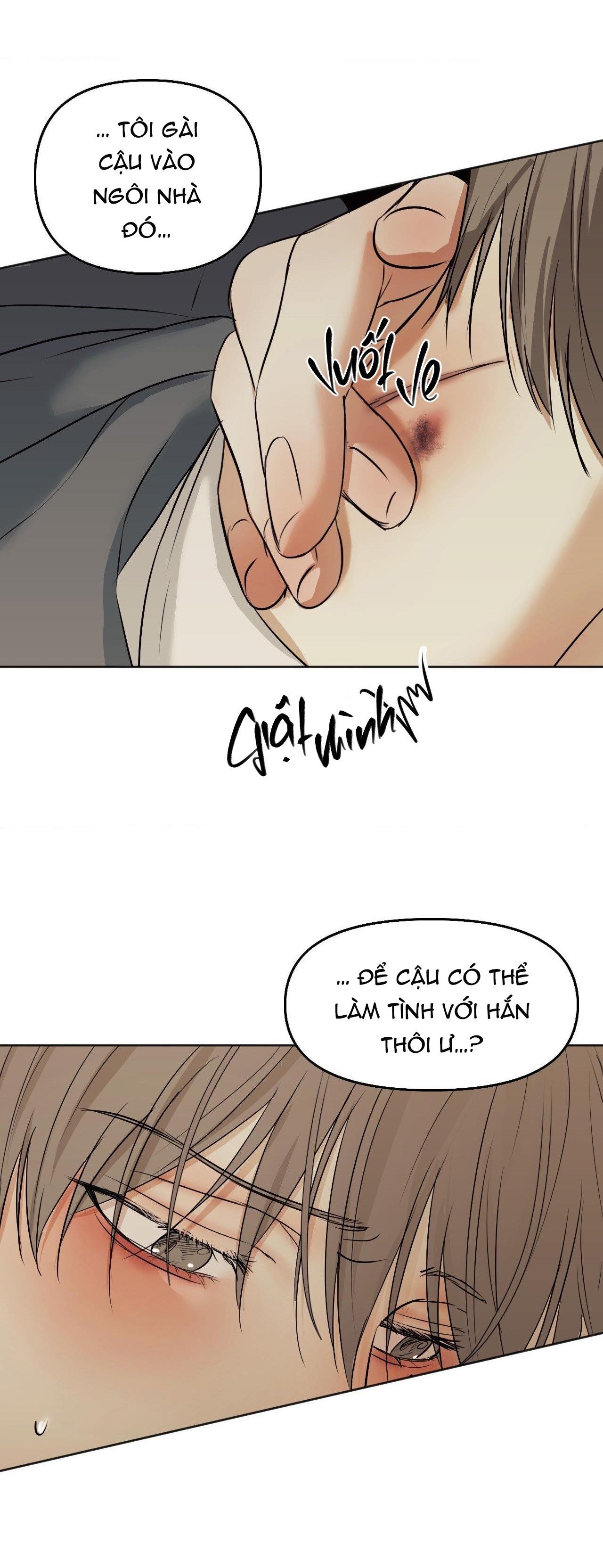 cry me a river chapter 12 26