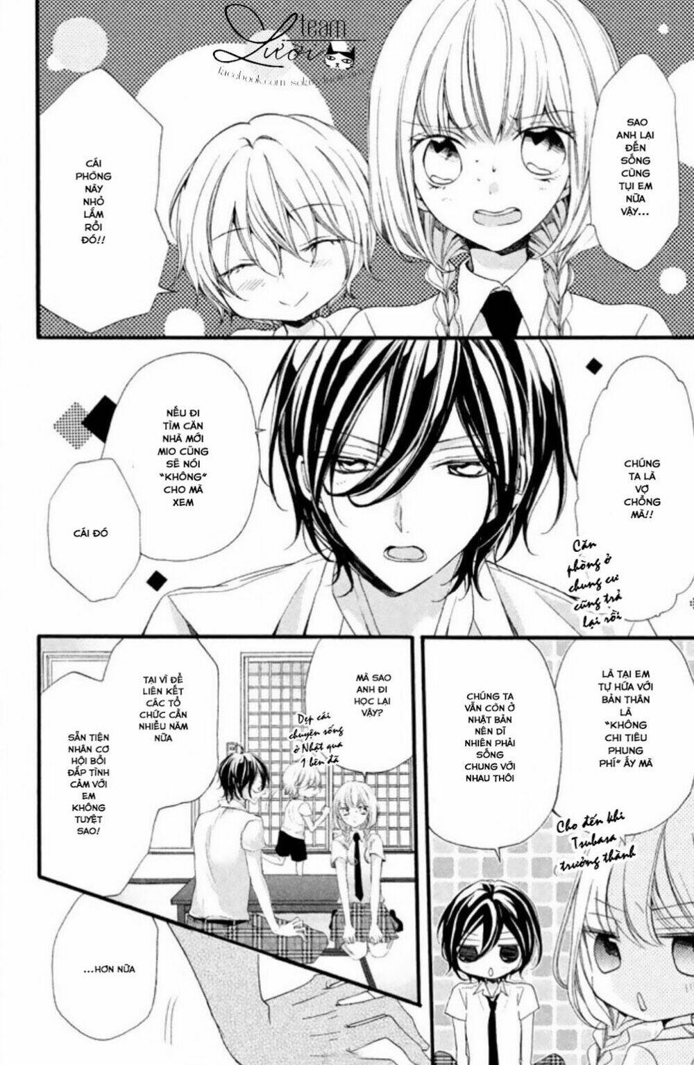 tsukumo-kun no ai wa machigatte iru chapter 7 35