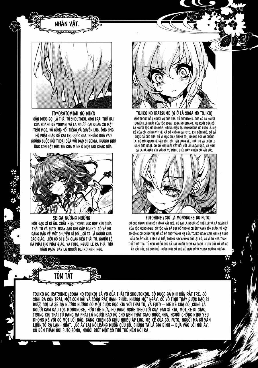 touhou - soga no tojiko wa koranai ara no shou chapter 0 5