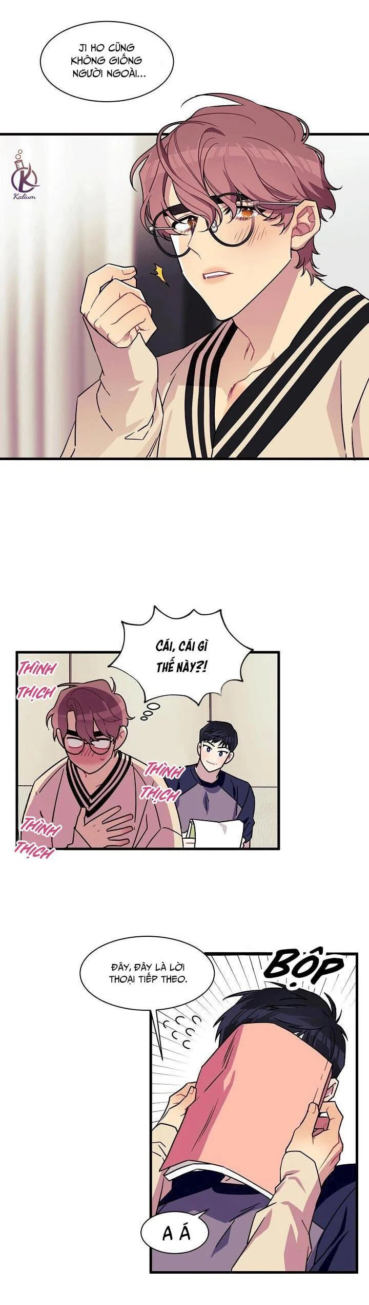 không hoàn hảo chapter 1.5 2