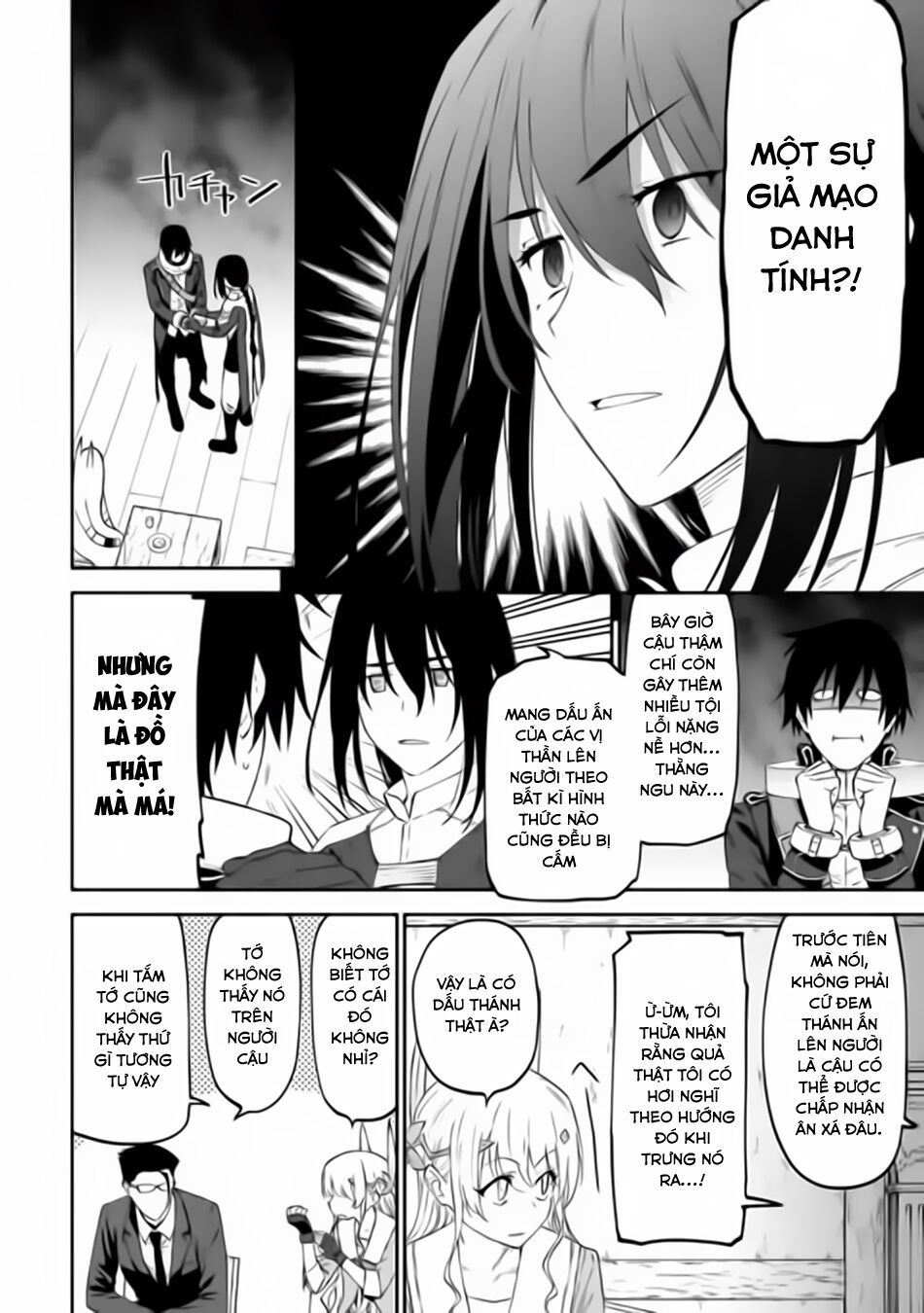 fantasy bishoujo juniku ojisan to [manga] chapter 17 3