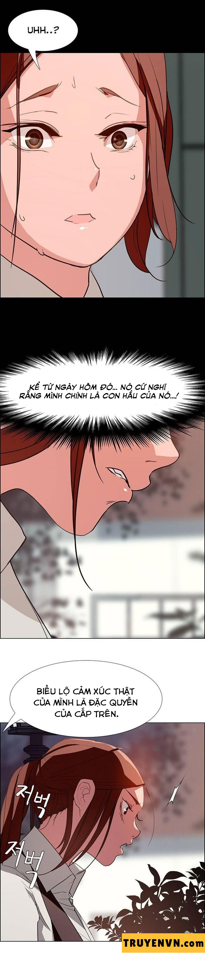 rain curtain chapter 5 22