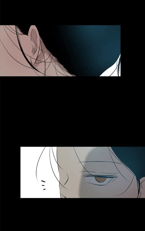 Cạm Bẫy chapter 201.2 2