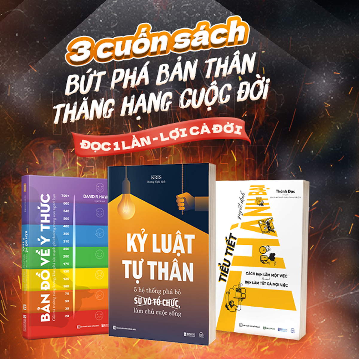 Bộ 3 Cuốn Sách Bứt Phá Bản Thân - Thăng Hạng Cuộc Đời