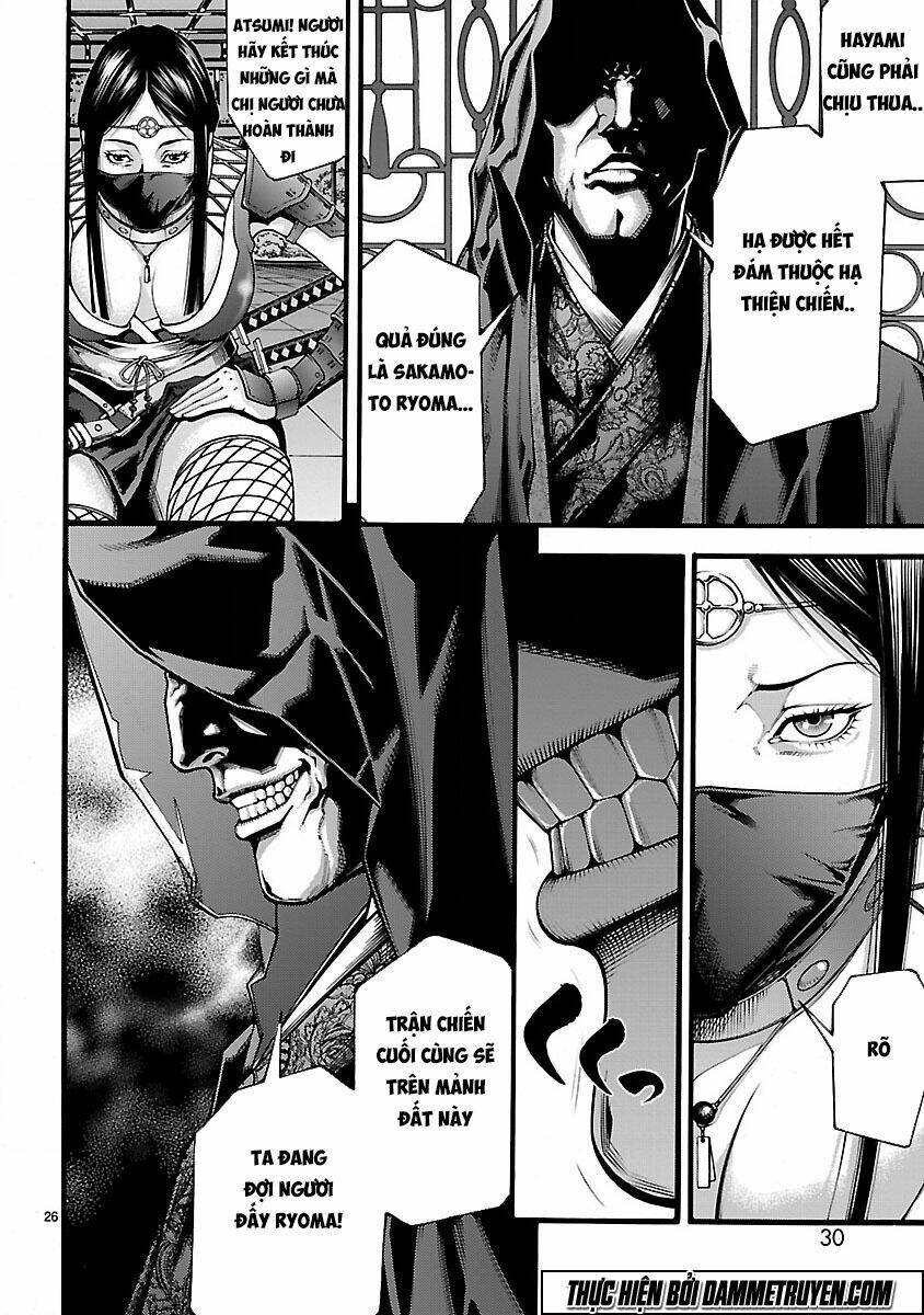 dragon effect chapter 7 27