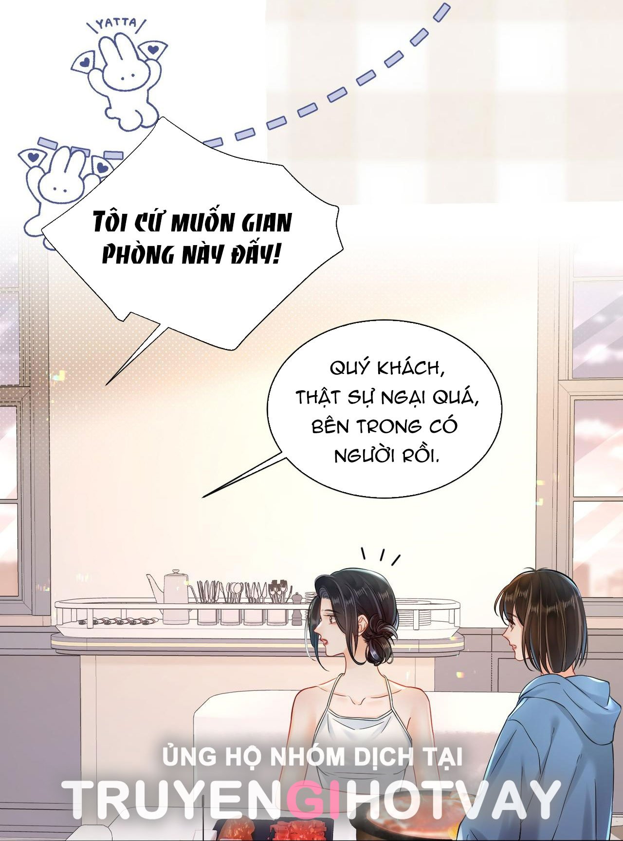 hôn nhân ngọt ngào đến tận xương chapter 15.1 10