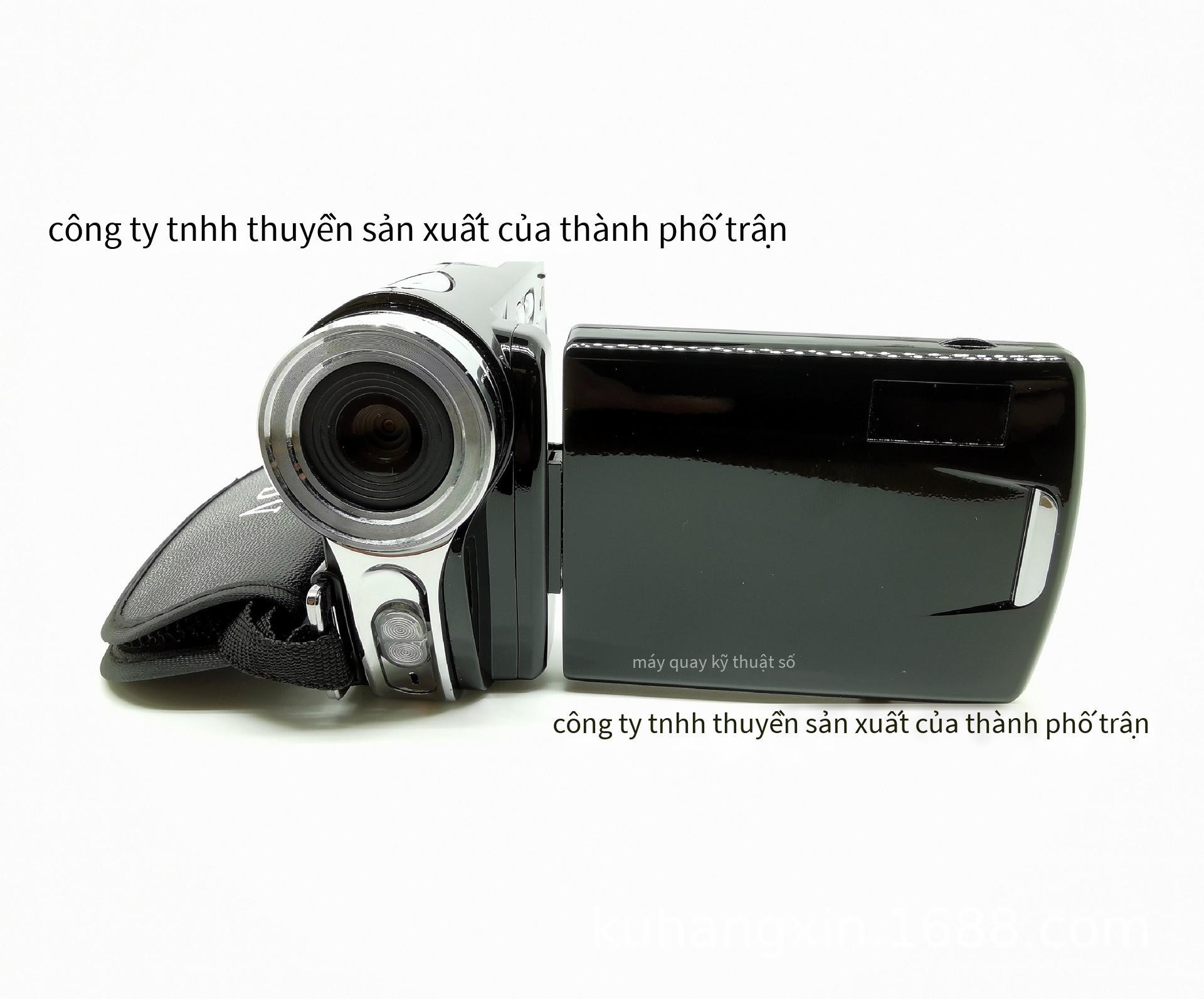 Giá đặc biệt 16 triệu điểm ảnh máy quay video kỹ thuật số độ nét cao sinh viên nhập cảnh quà tặng máy quay video bán hàng trực tiếp