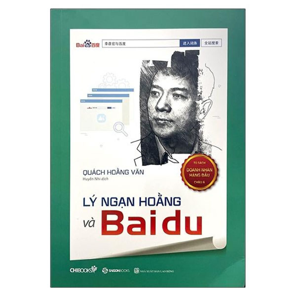 Sách Doanh Nhân Hay-Lý Ngạn Hoằng Và Baidu