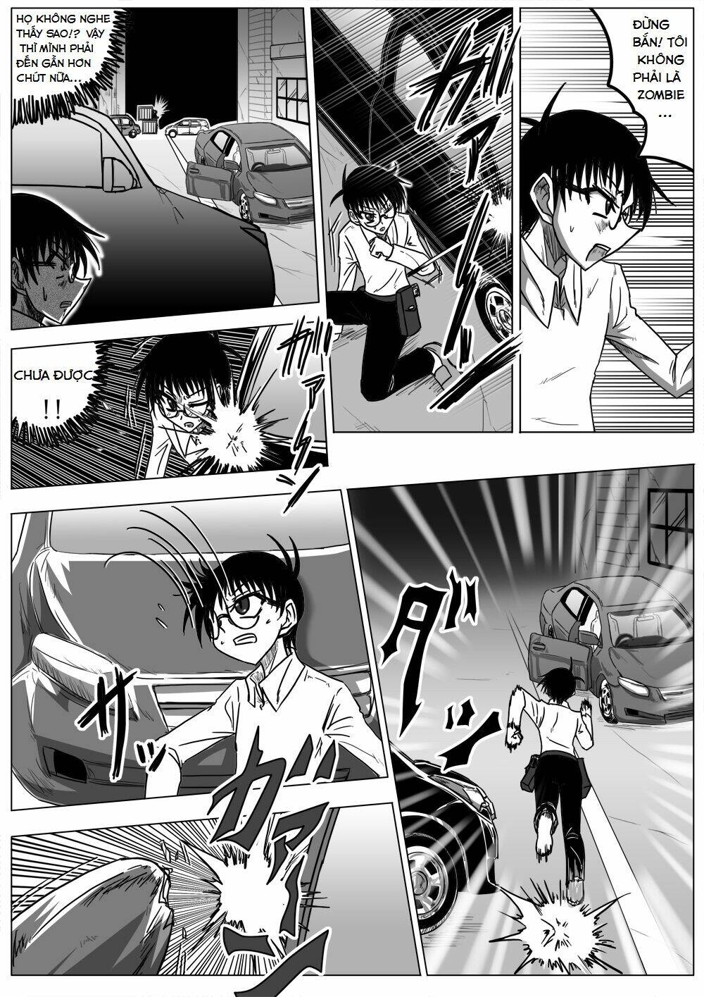 doraemon: nobita no biohazard chapter 17 6