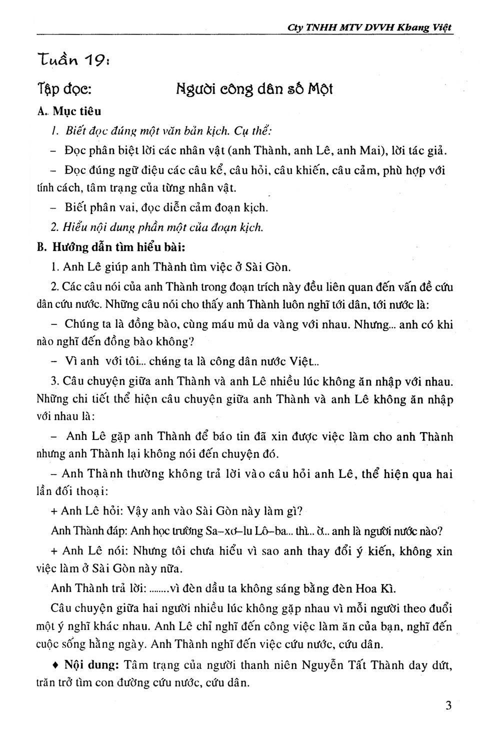 Bồi Dưỡng Văn - Tiếng Việt Lớp 5 (Tập 2)