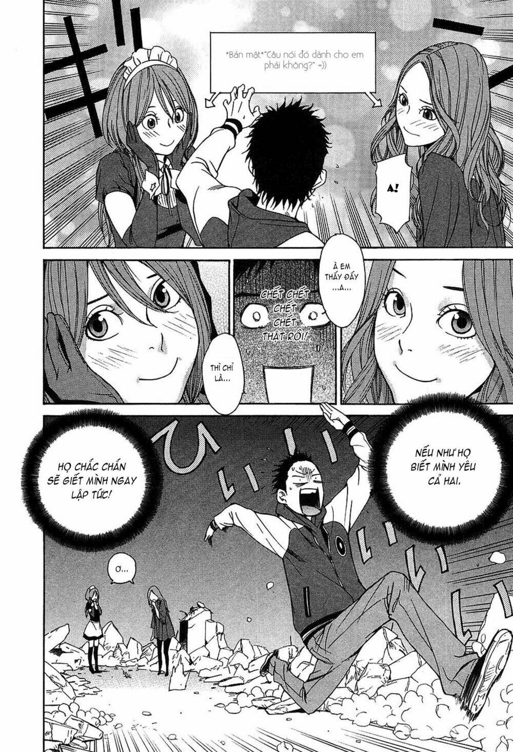 ashita dorobou chapter 10 25