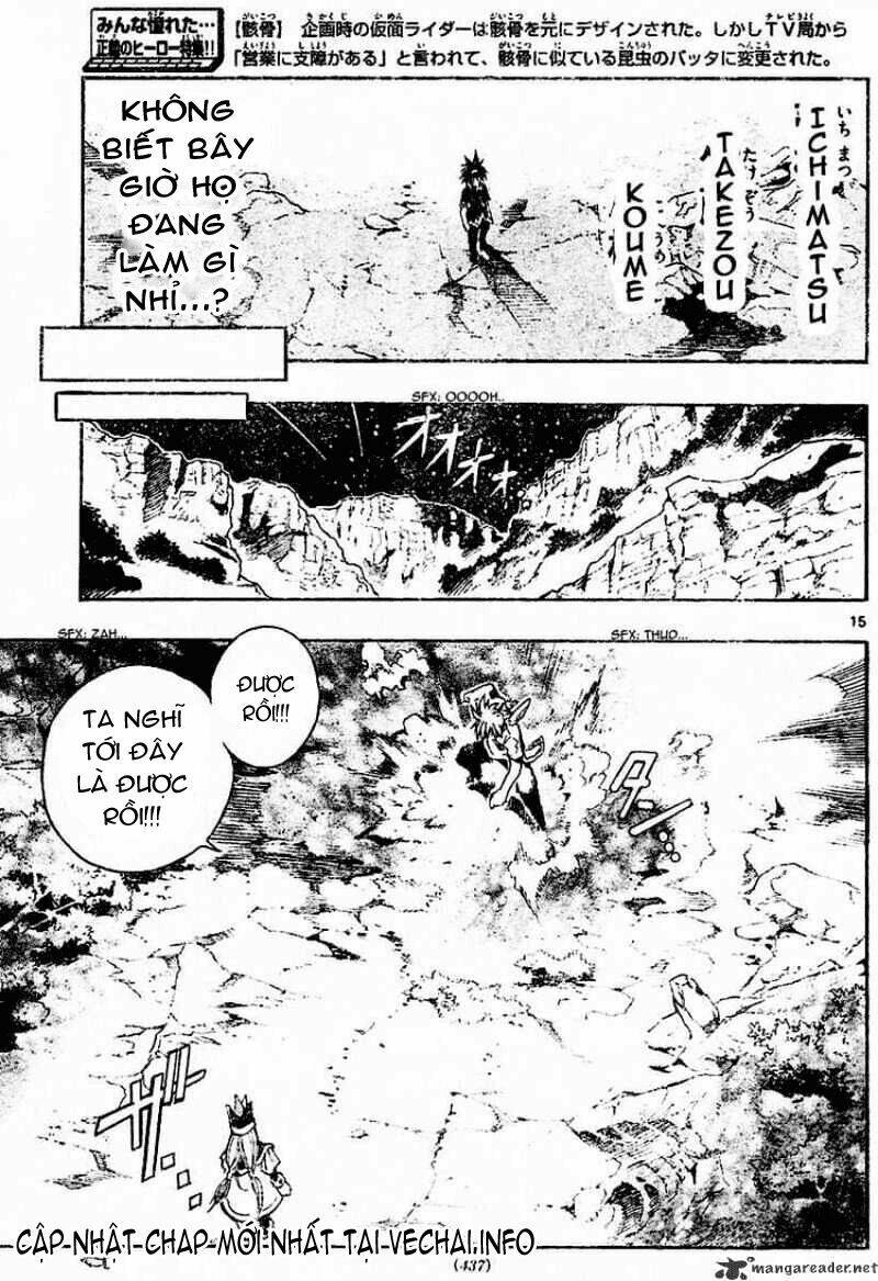 mixim12 chapter 72 16