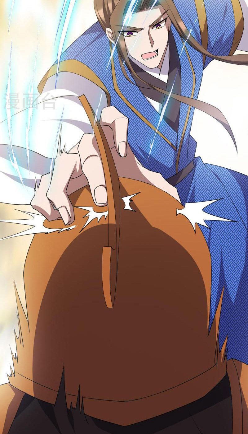 chúa tể tam giới chapter 255 35