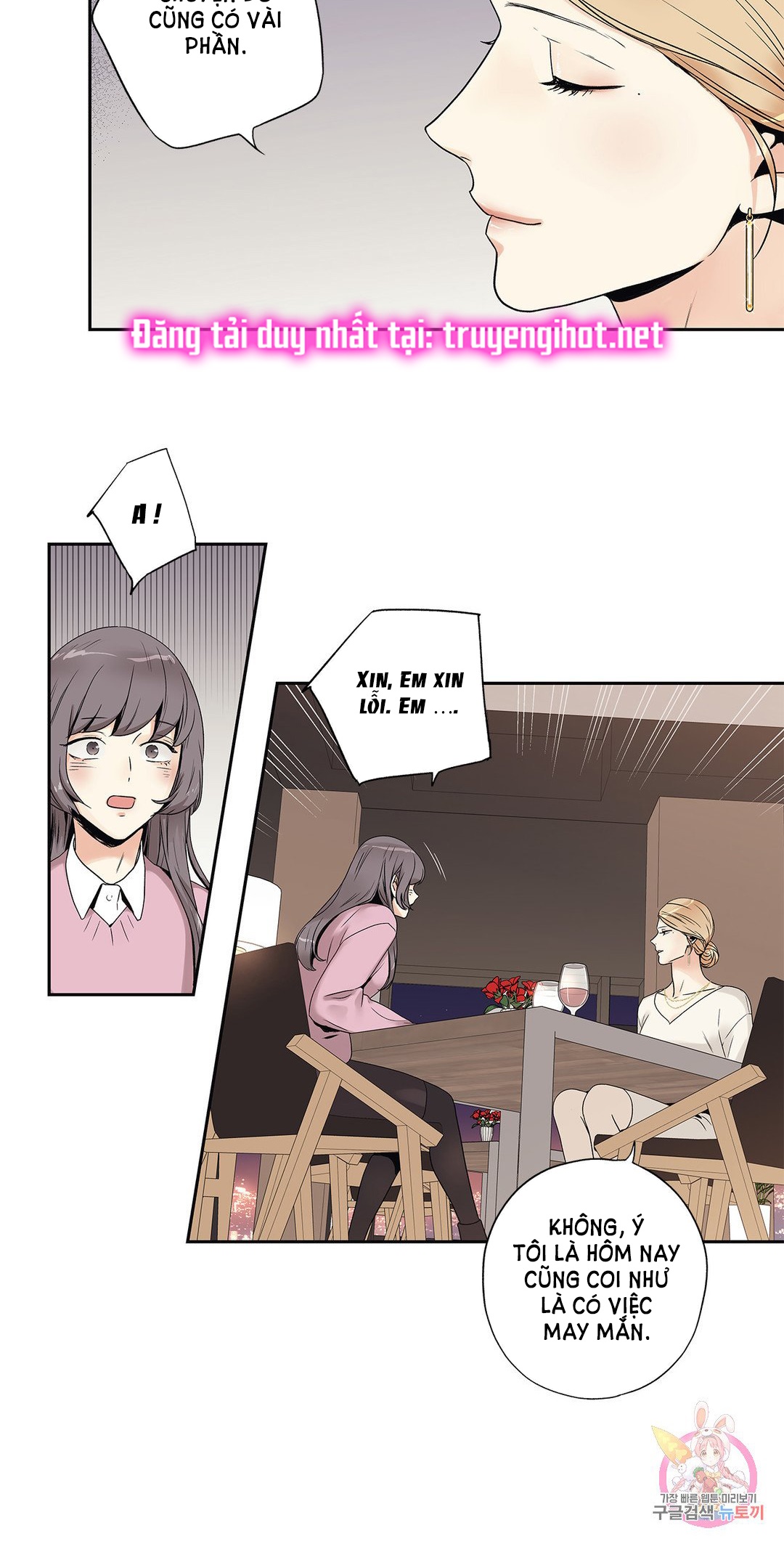 [18+] tình yêu hoang tưởng - love is an illusion queen chapter 9.1 25