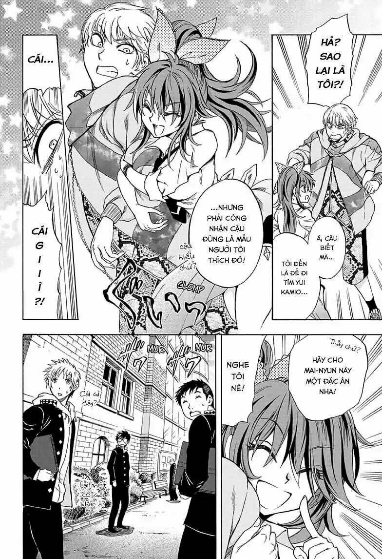 yui kamio lets loose chapter 3 14