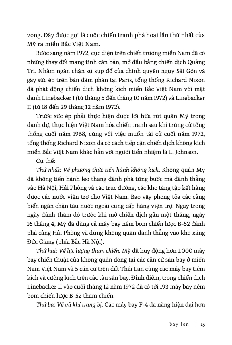 Bầu Trời - Trường Đại Học Của Tôi - TRE