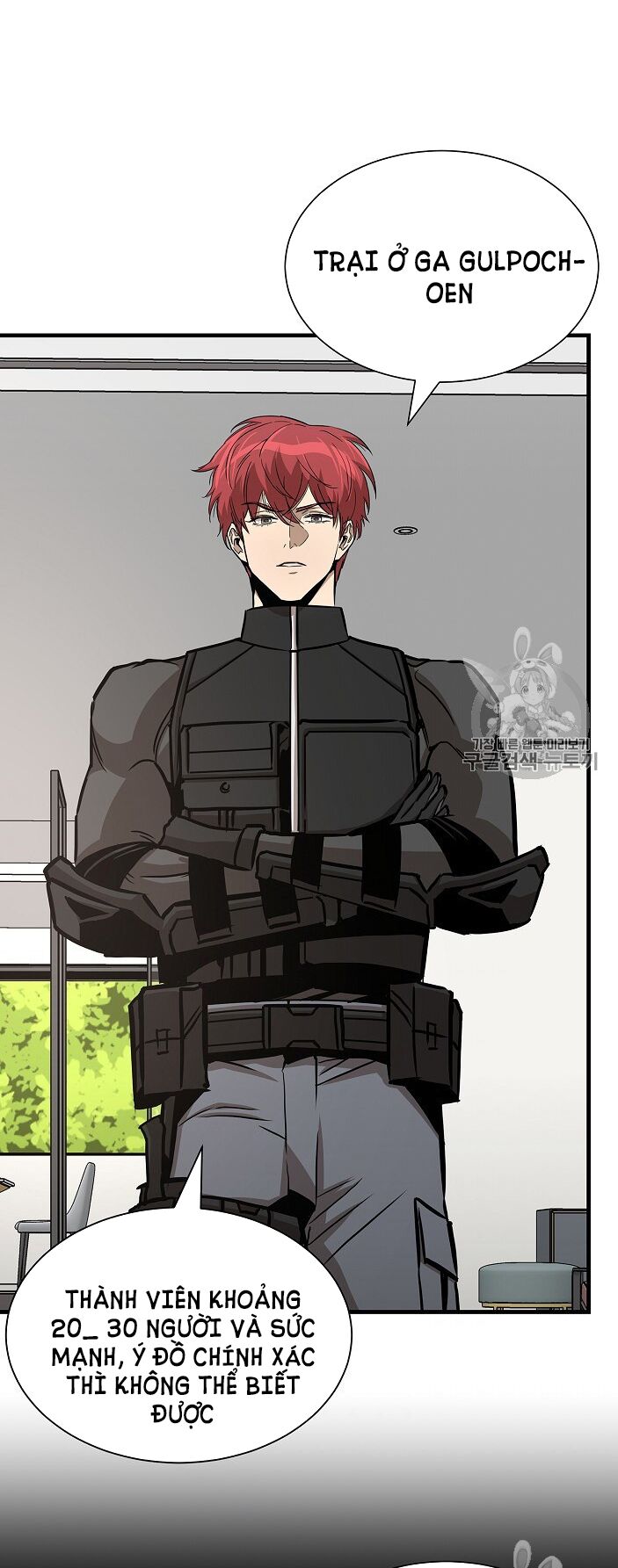 return survival chapter 65 51