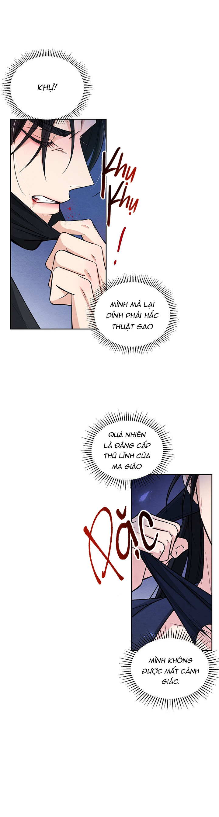 chỉ khi thiên ma mất trinh thì võ lâm mới có thể tồn tại chapter 3 13