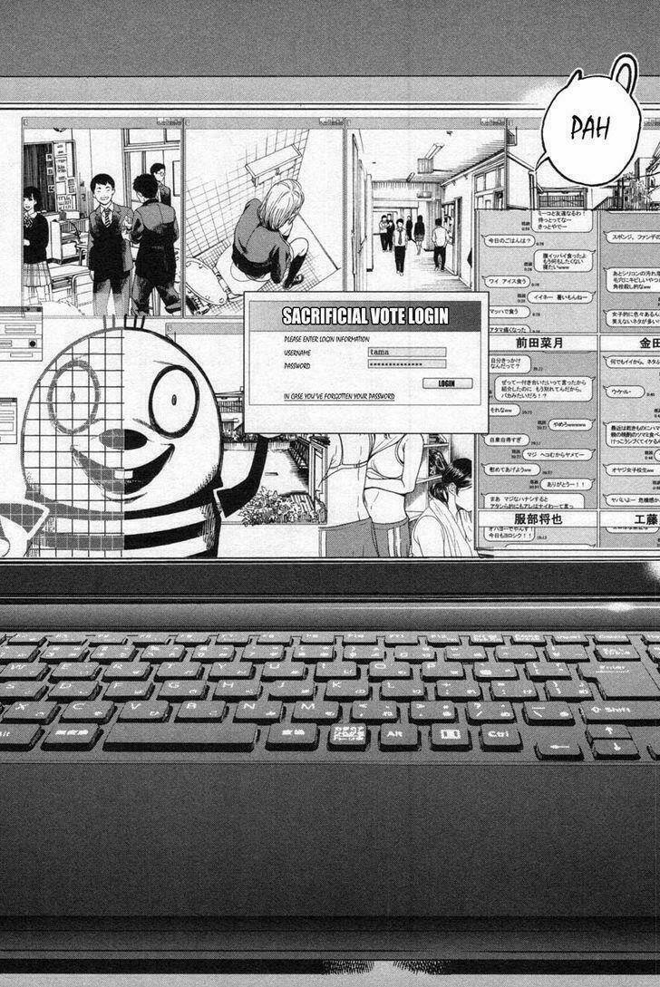 ikenie touhyou chapter 12 15