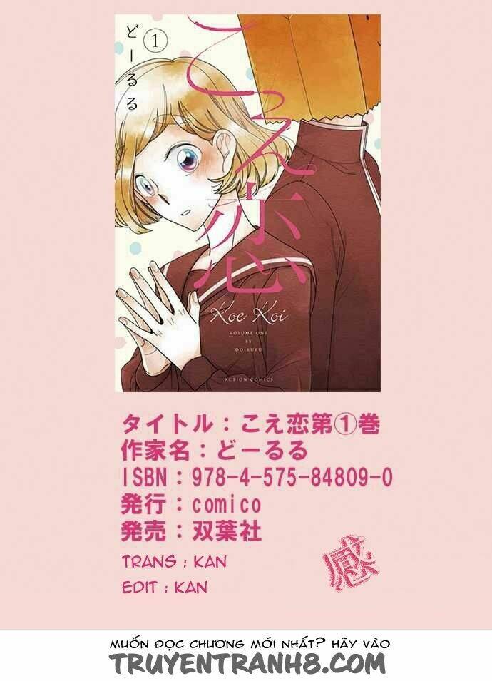 koe koi chapter 8 50