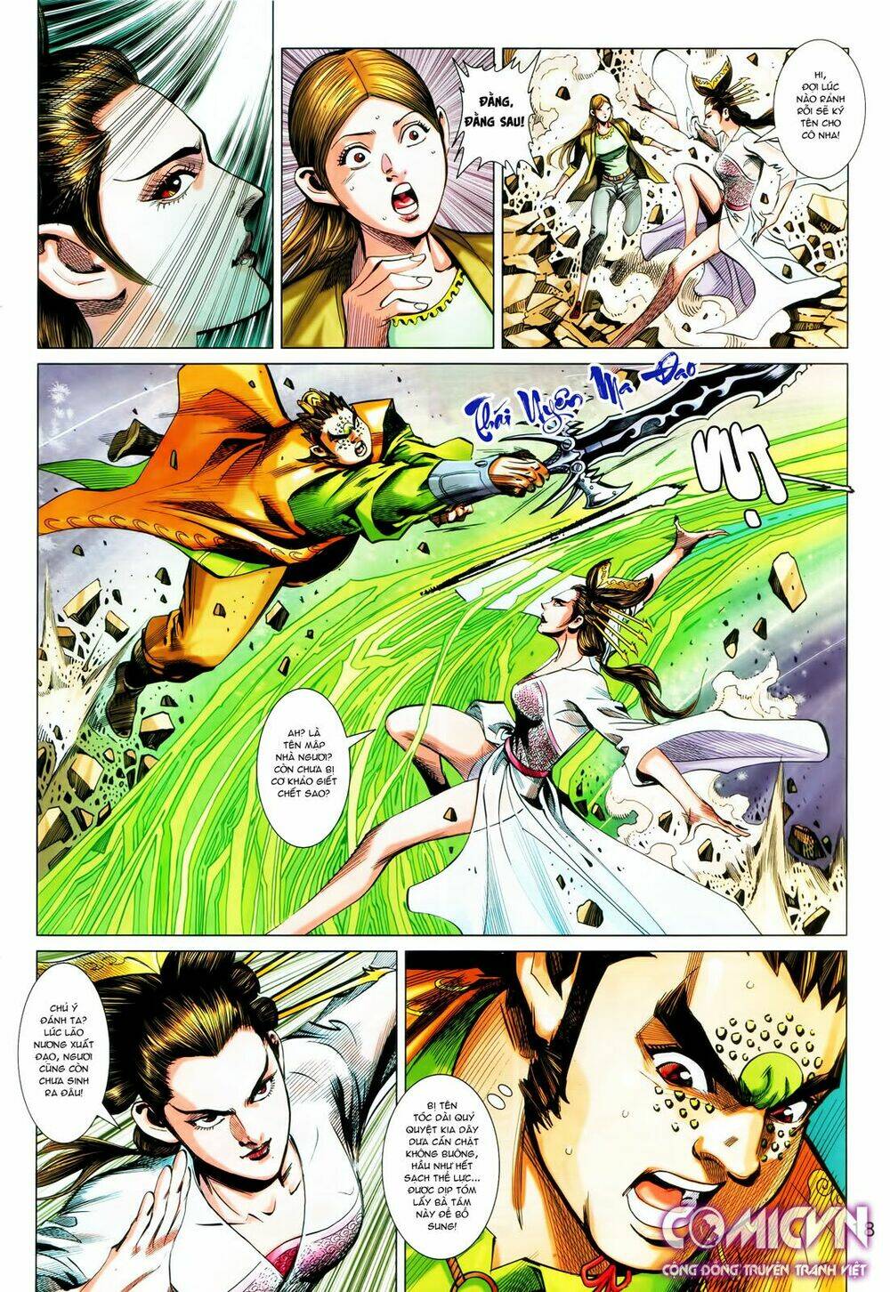 hoàng triều quân lâm chapter 26.2 2