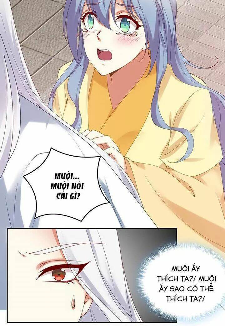 đô đốc đại nhân sủng thê kí chapter 132 23