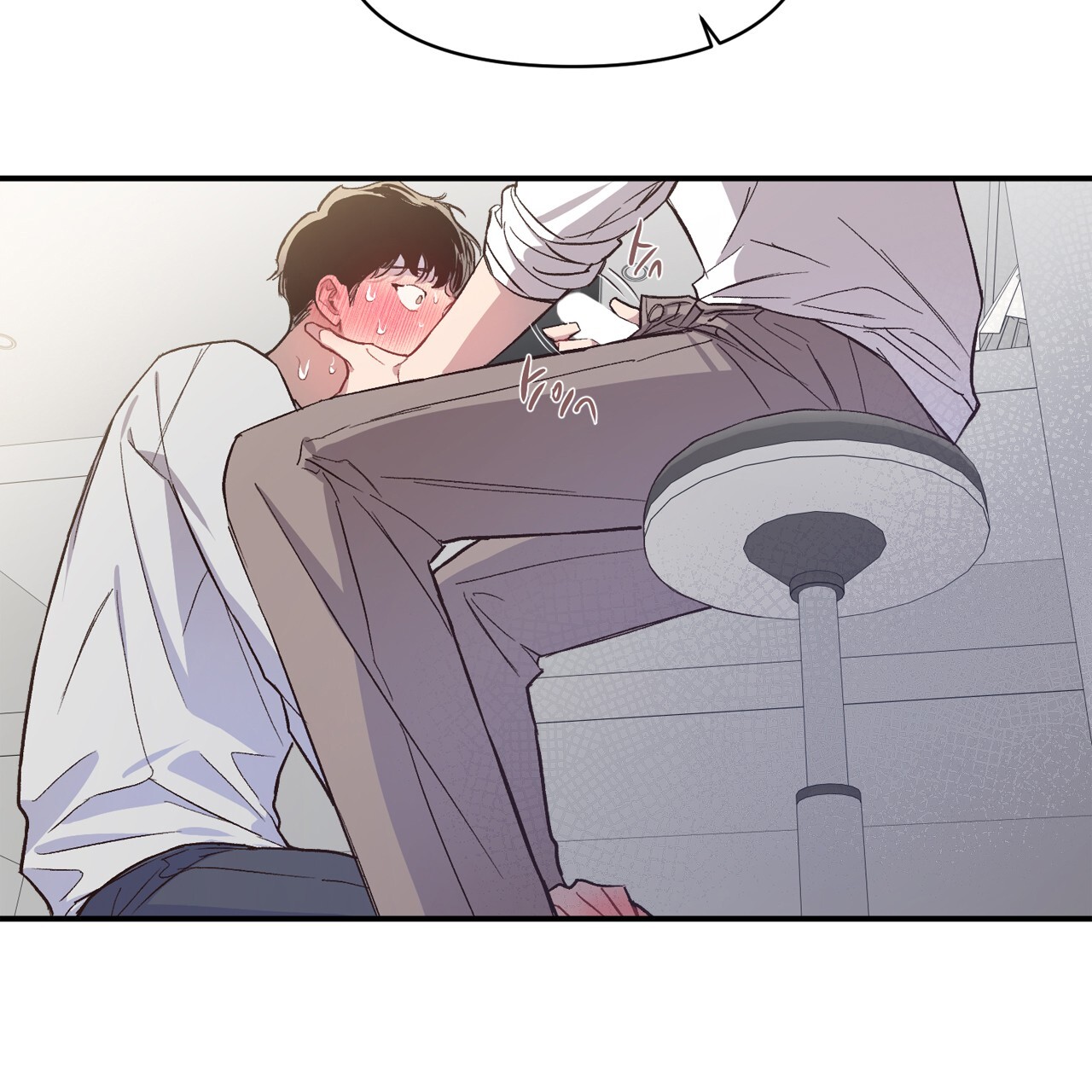 những suy nghĩ thầm kín trong đầu chapter 12 77