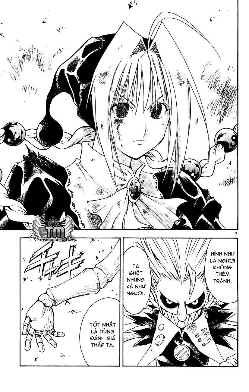 mar heaven chapter 116 8