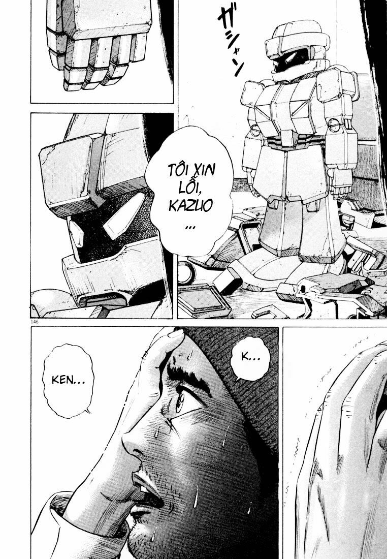 homunculus chapter 21 11