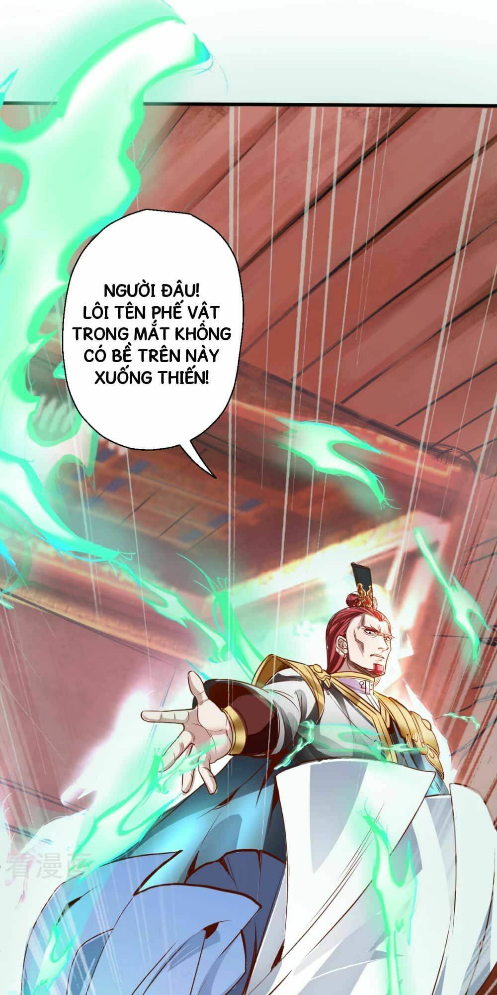 tối cường đại biểu hoàng kim thận chapter 2 19